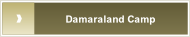 Damaraland Camp.
